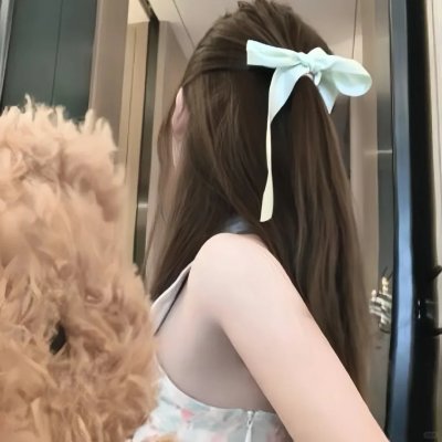 阳光的味道